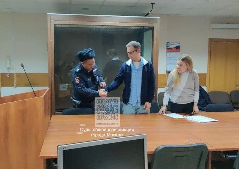 Заседание суда по делу Ивана Тищенко. Фото: пресс-служба судов общей юрисдикции Москвы